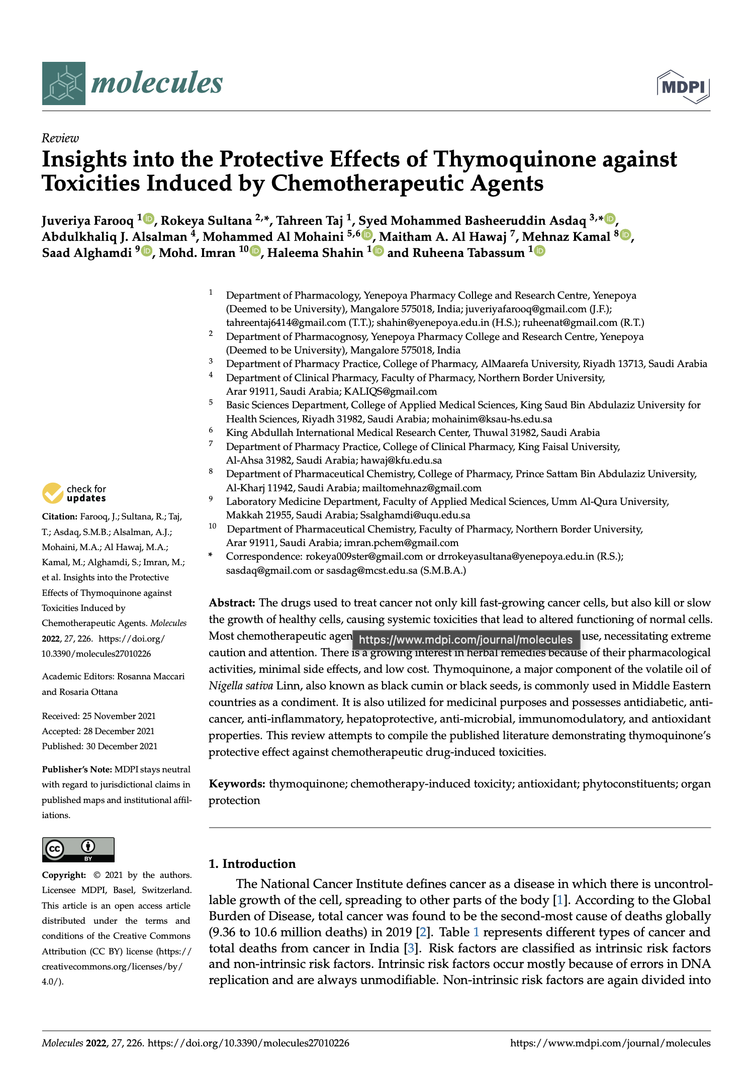Featured image for “Insights into the Protective Effects of Thymoquinone against Toxicities Induced by Chemotherapeutic Agents”