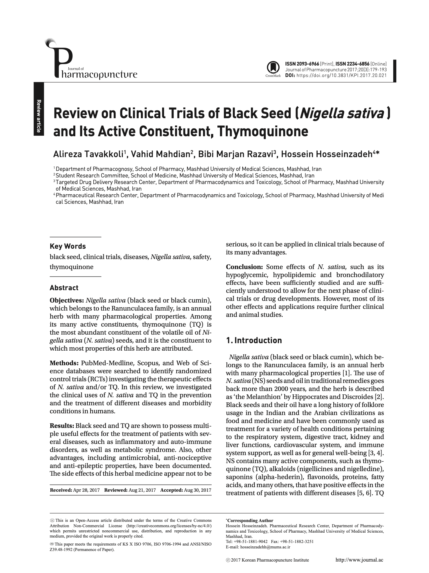 Featured image for “Review on Clinical Trials of Black Seed (Nigella sativa ) and Its Active Constituent, Thymoquinone”