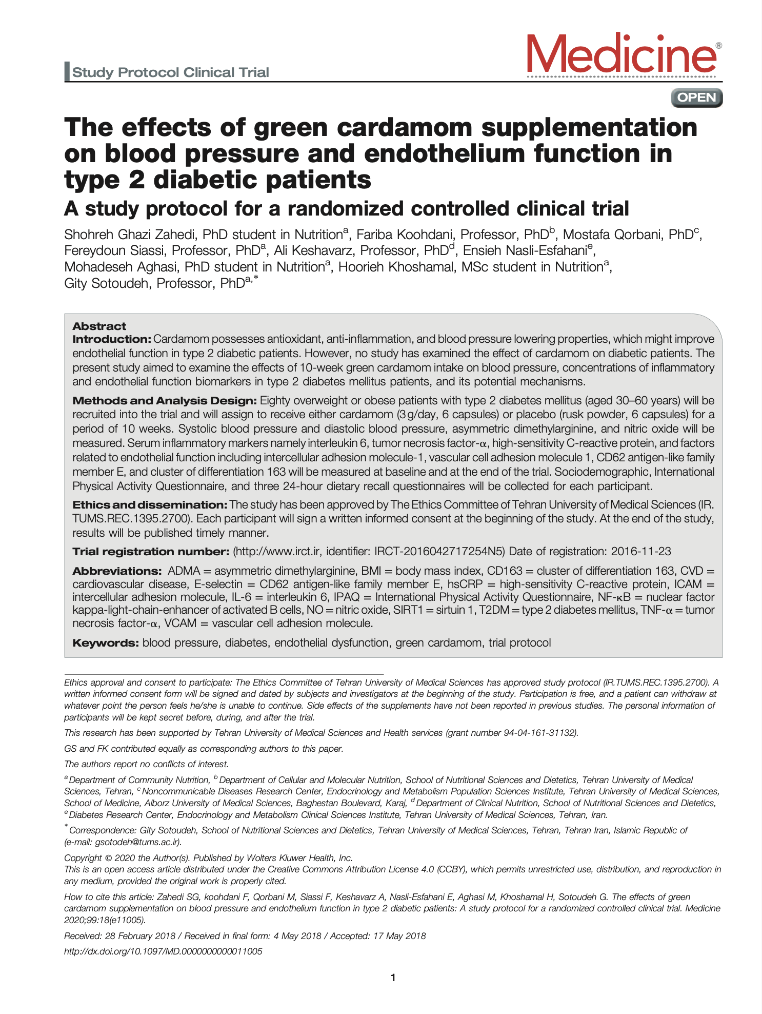 Featured image for “The effects of green cardamom supplementation on blood pressure and endothelium function in type 2 diabetic patients”